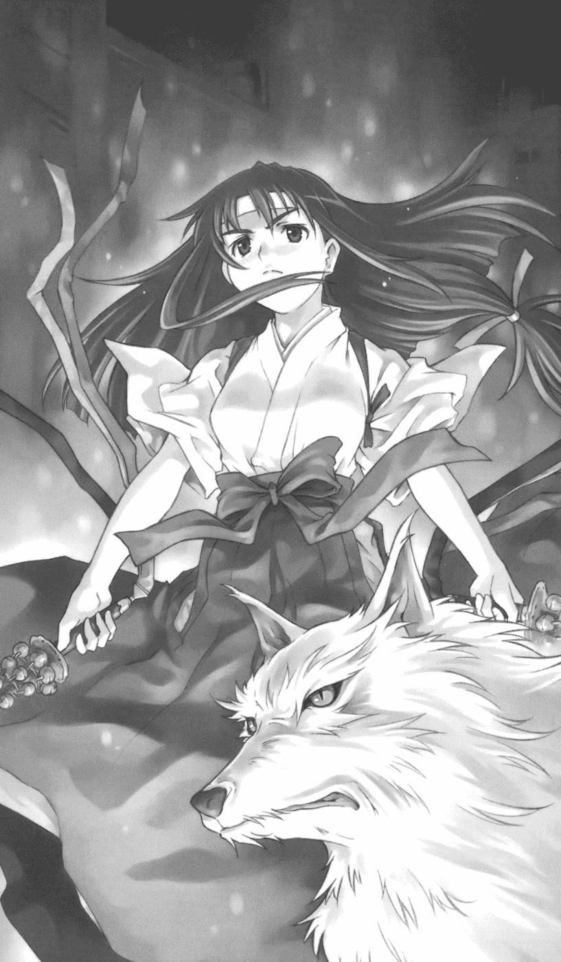 Shinrou no Senmiko Kaminagi Saori | Kaminagi Saori the Wolf Worship Battle Maiden Shaman page 6 full