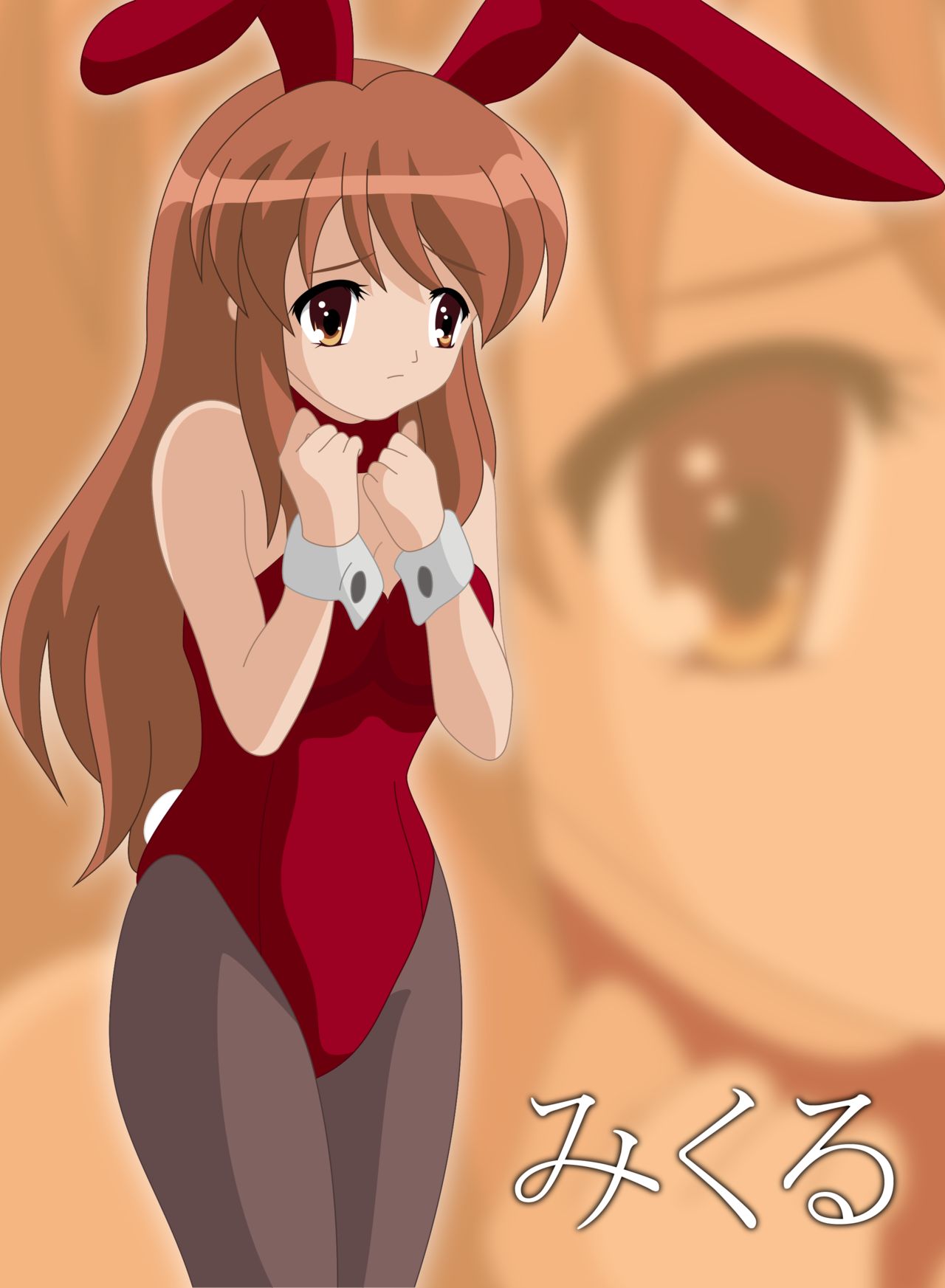 Asahina Mikuru page 9 full