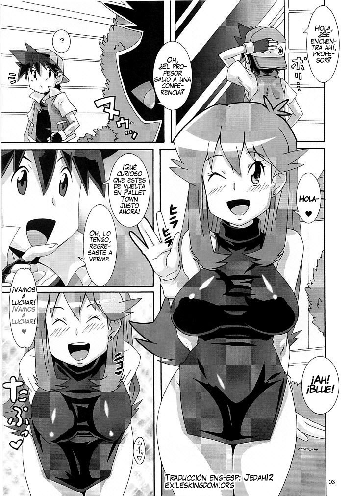 Aoirotoiki page 2 full