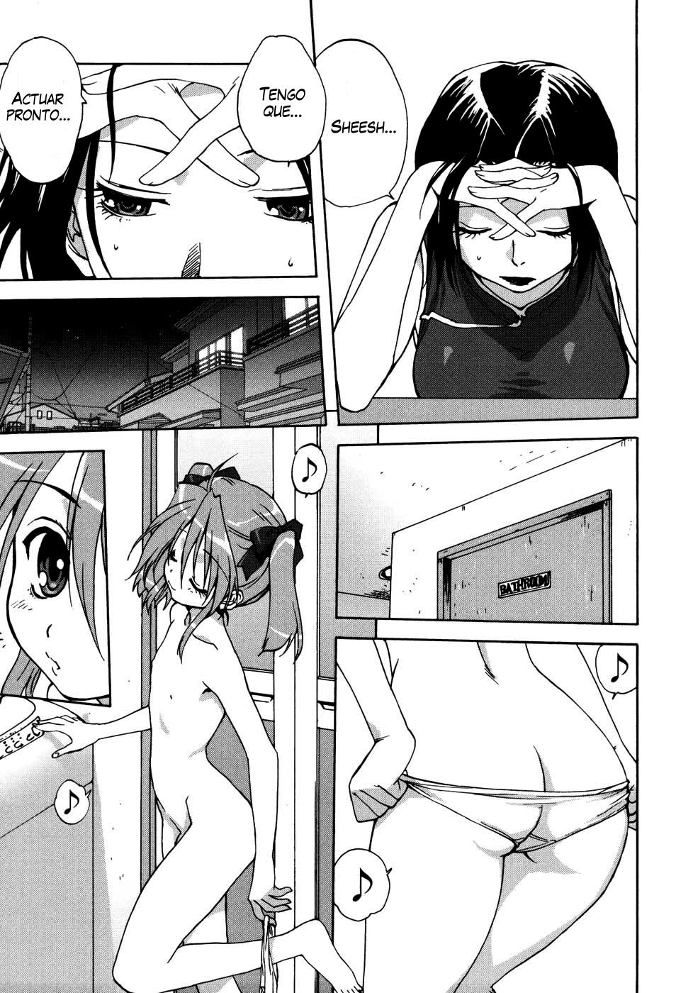 Mama no Nayamigoto | Madre Preocupada page 5 full