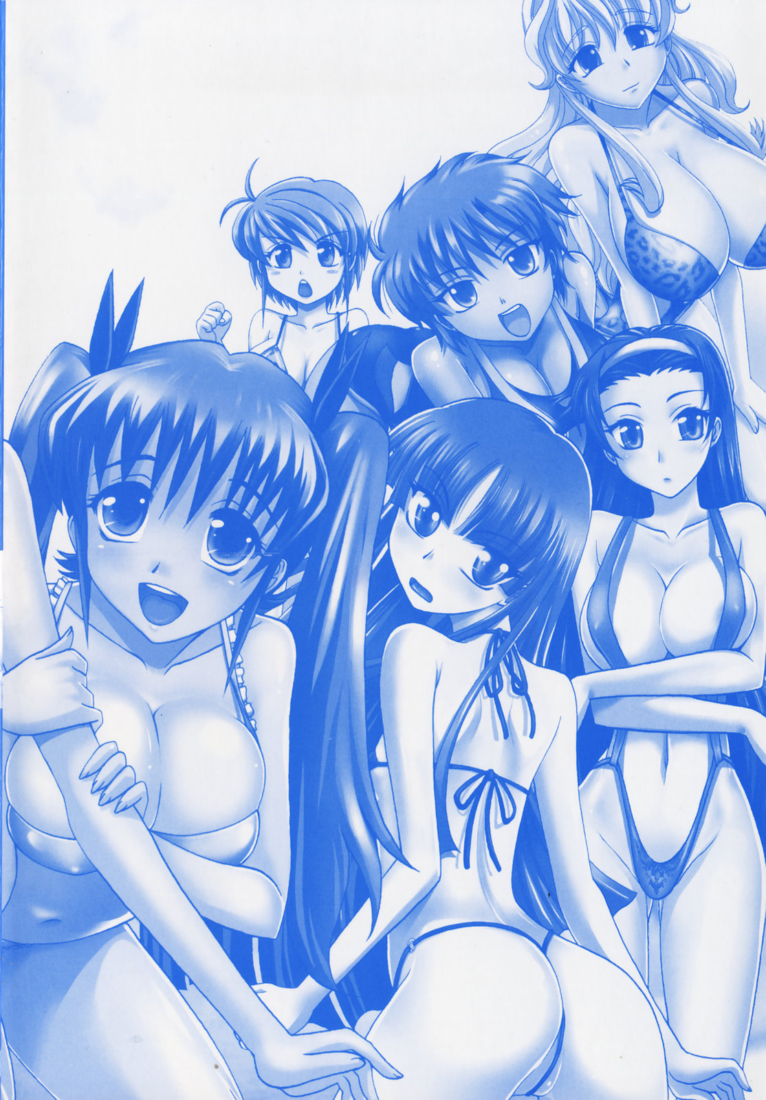 Harem Tune Genteiban page 7 full