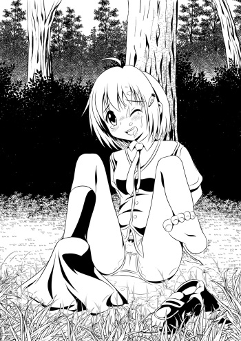- Artist - Dark Star cover