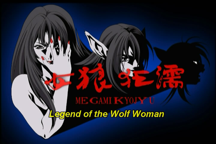 Legend of the wolf women stills page 2 full