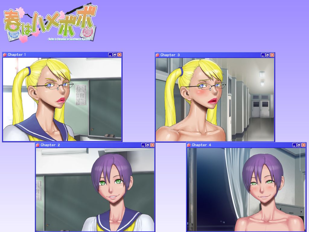 Haru wa Hame Bobo page 2 full