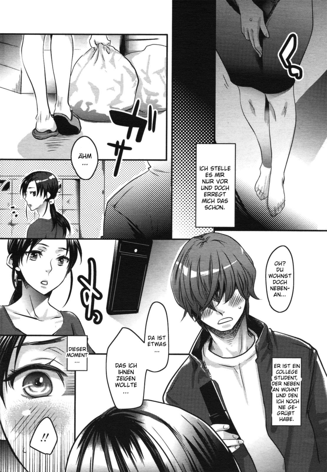 Warui Mushi page 3 full