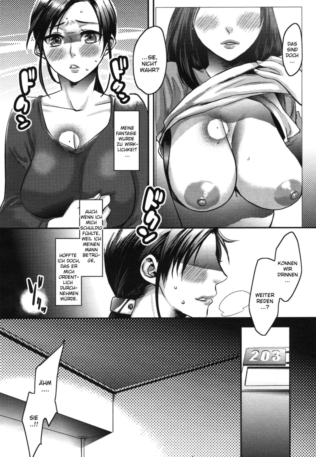 Warui Mushi page 4 full
