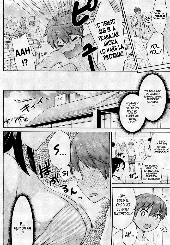 Tropical Oyako Mix | Madre e Hija ☆ Mezcla Tropical page 4 full