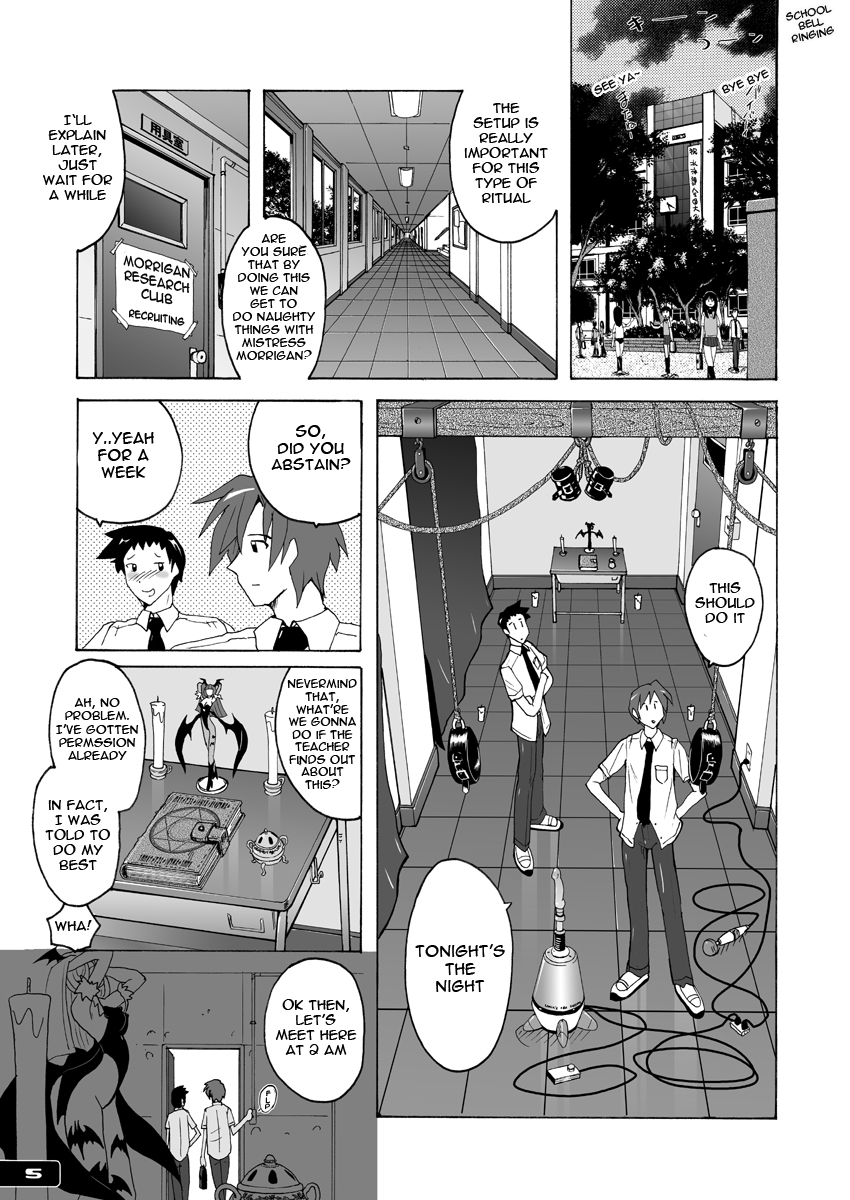 Pitapita Morrigan Fetish DL + page 4 full
