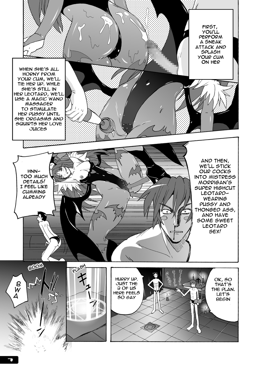 Pitapita Morrigan Fetish DL + page 6 full
