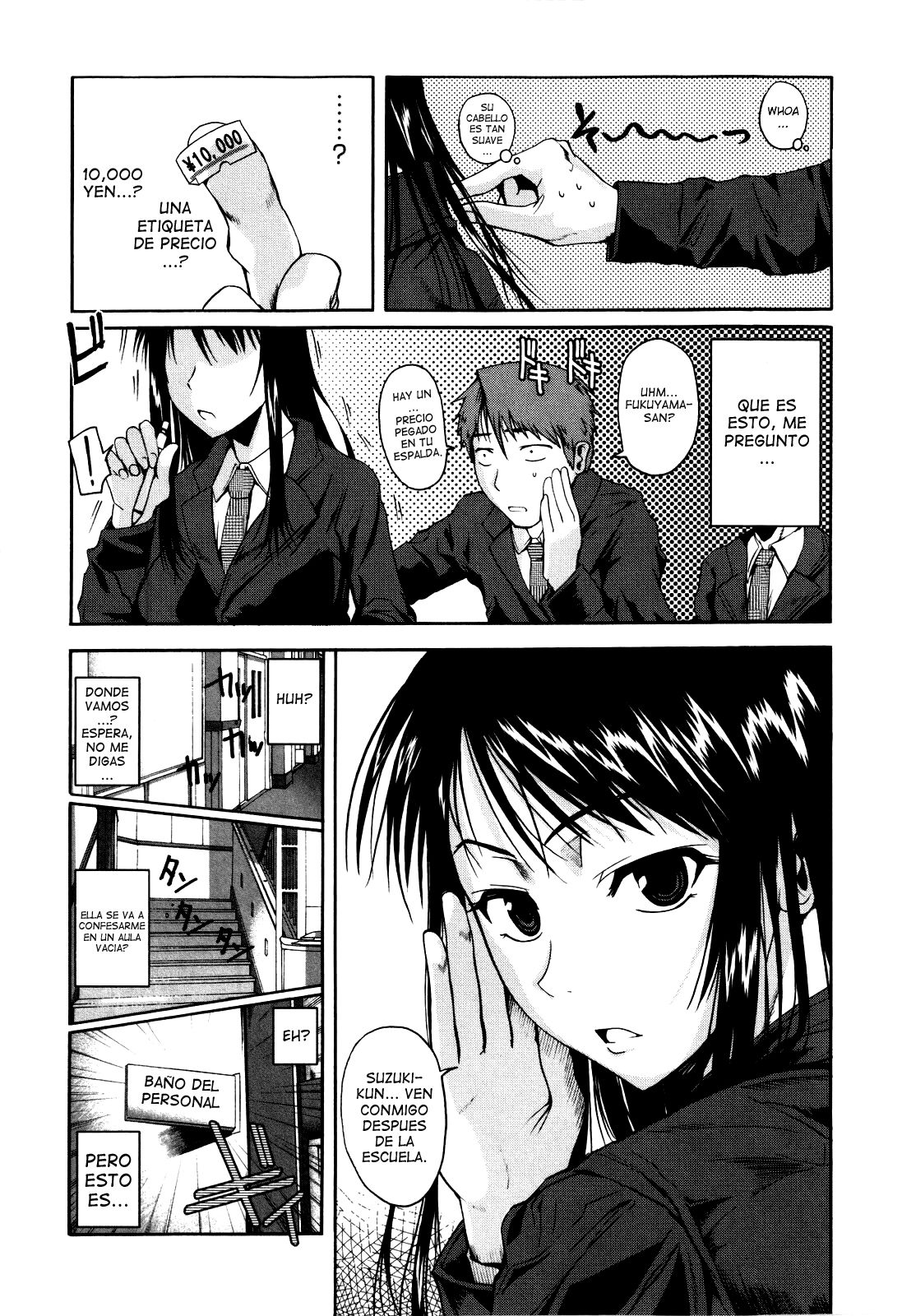 Fukuyama-san. Ch. 1-2 page 4 full