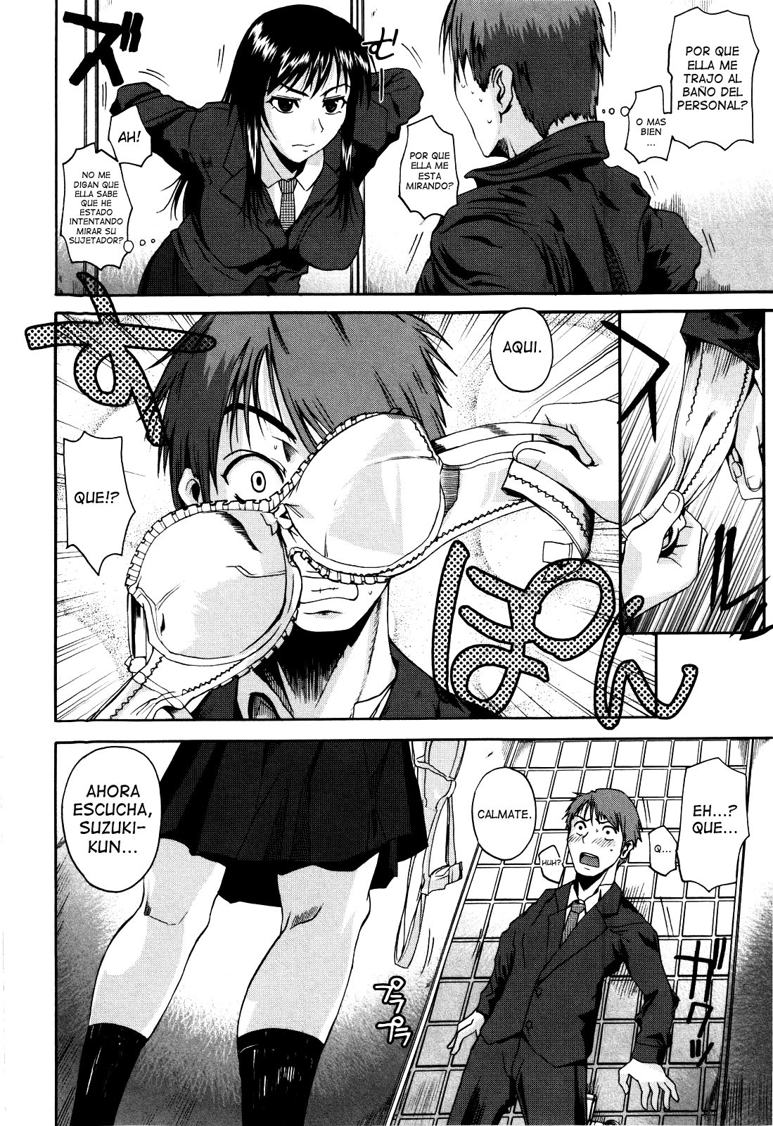 Fukuyama-san. Ch. 1-2 page 5 full