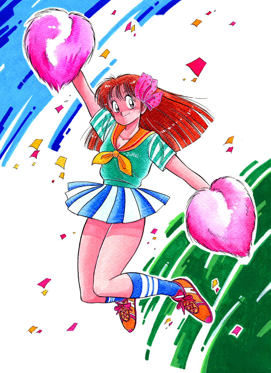 Daiyaboureki page 4 full
