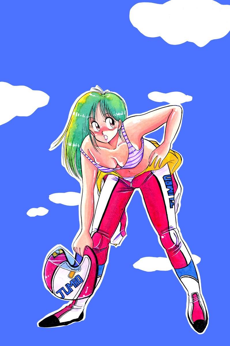 Daiyaboureki page 6 full