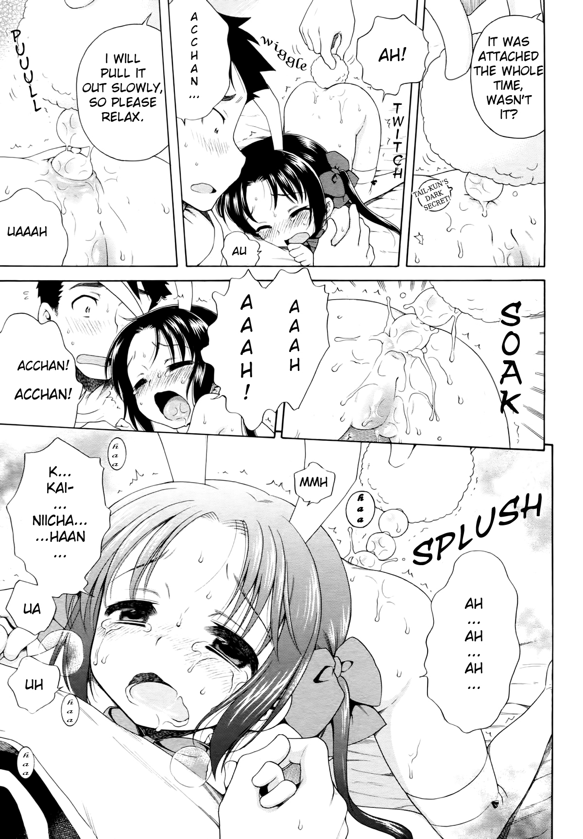Tsukimishou no Akari | The Light of Tsukimi Manor 6 page 5 full
