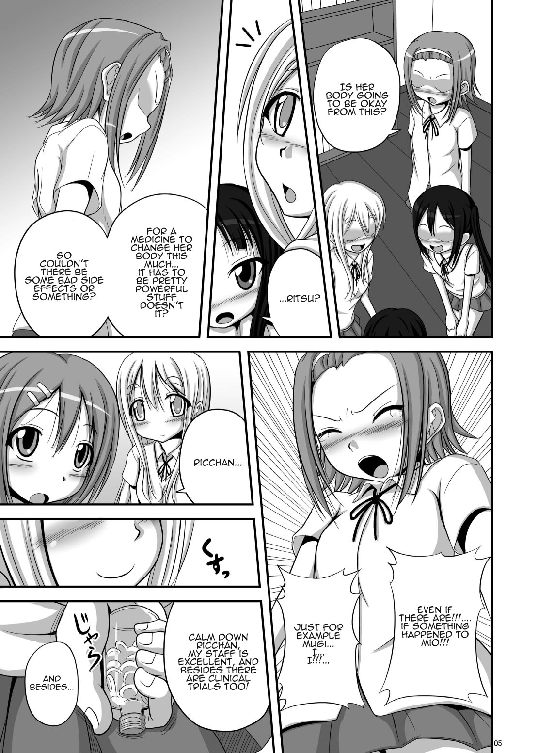 Loli Mio page 4 full
