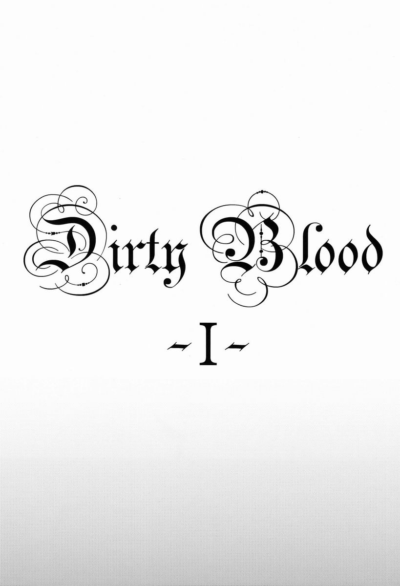 Dirty Blood -01- page 5 full