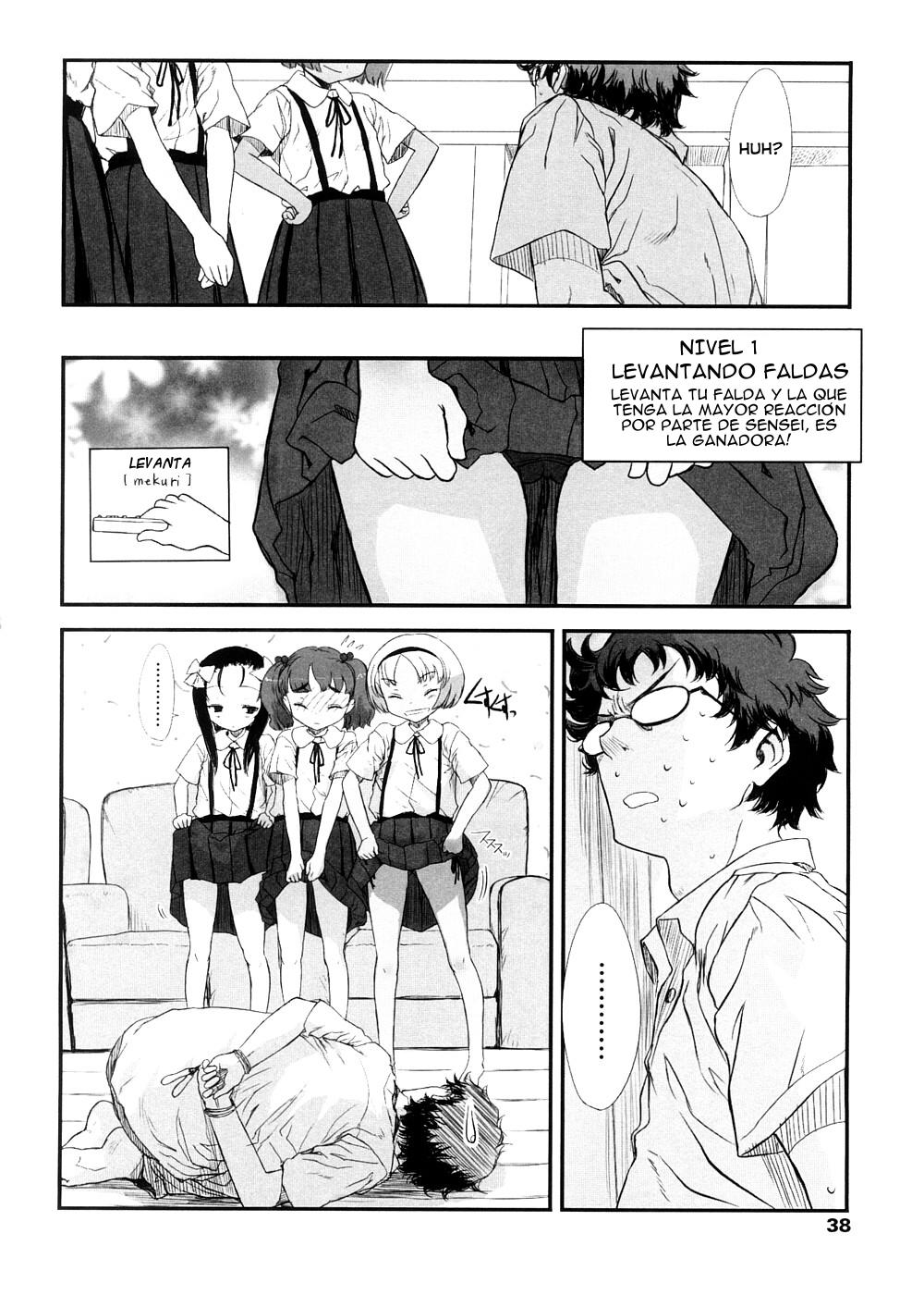 Shall We Game Ch.1-3 page 4 full