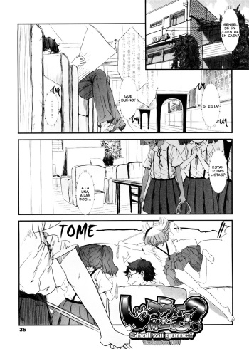 Shall We Game Ch.1-3 cover