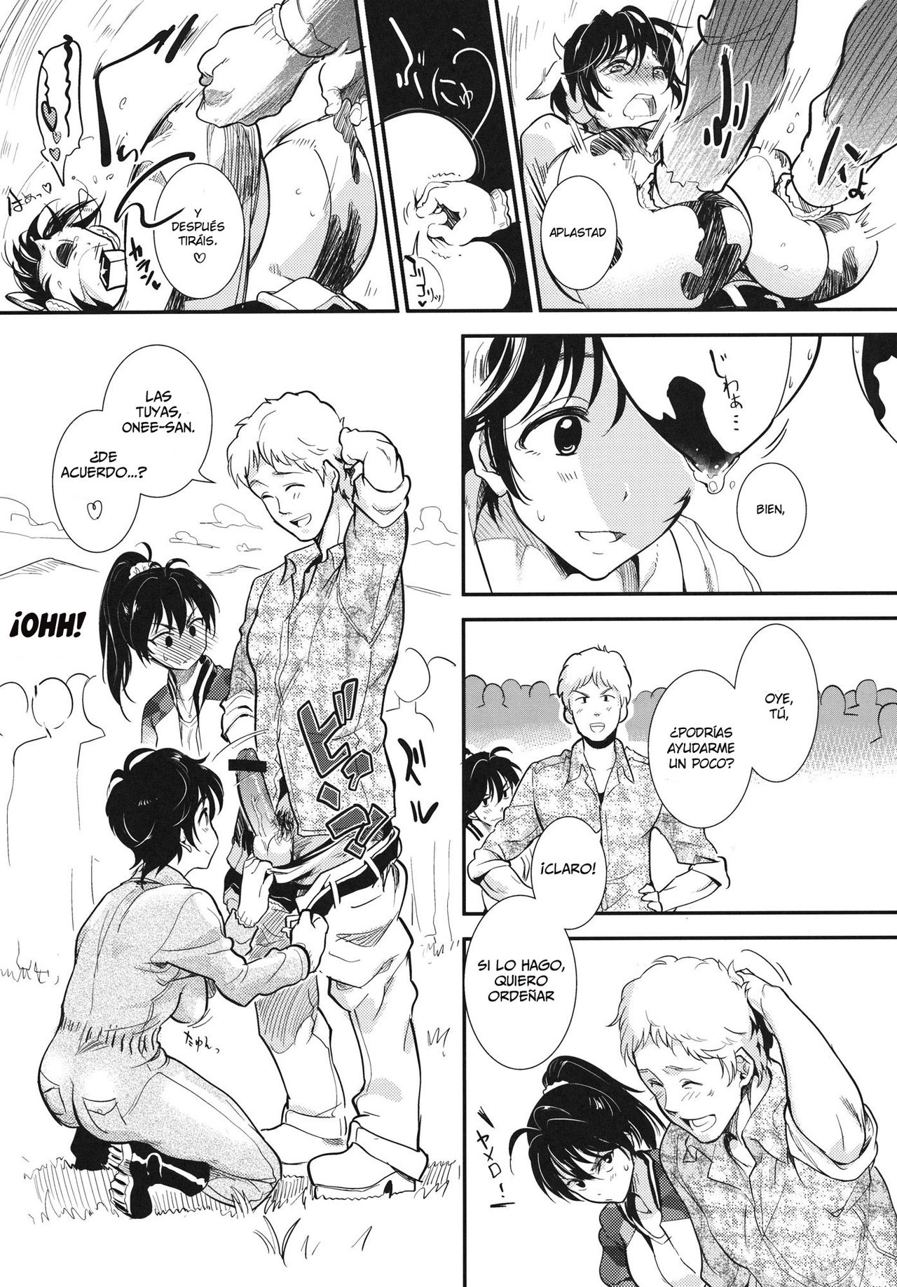Oikawa Bokujou no Chichi Shibori Taiken Tour | Tour Pastos Oikawa Práctica manual de ordeño   =P666HF= page 7 full