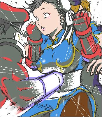 street fighter page 5 full