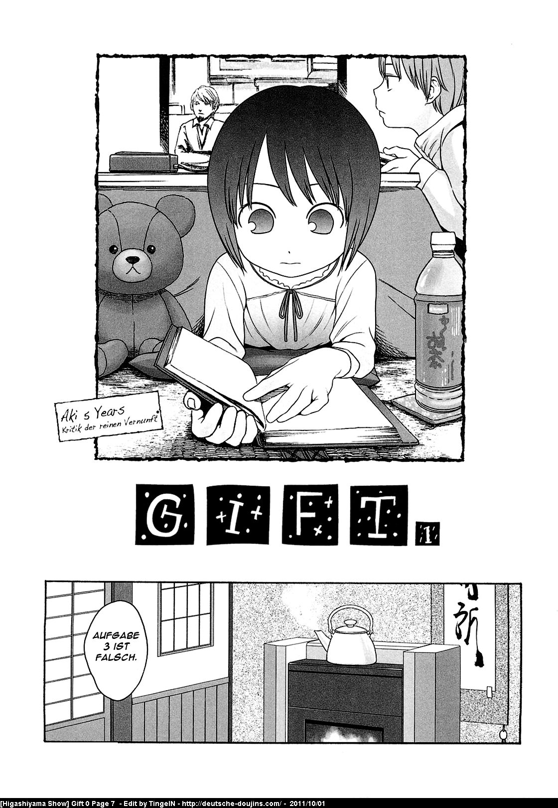 Gift page 7 full