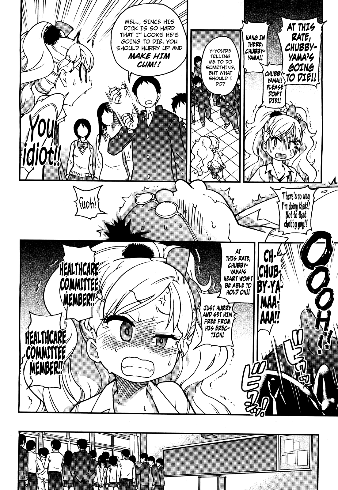 Hokeniin Survival page 6 full