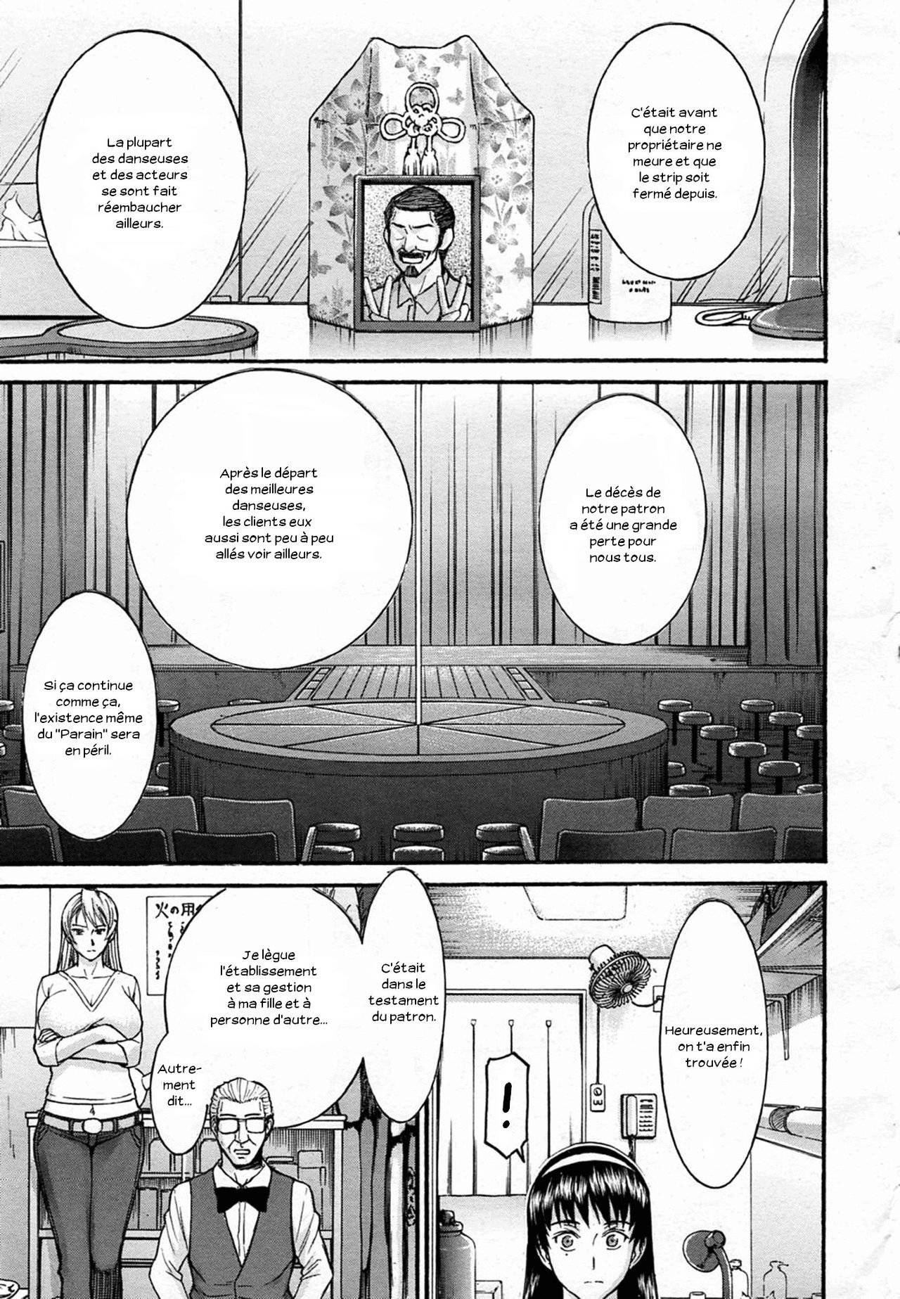 Sailor Fuku To Strip page 4 full