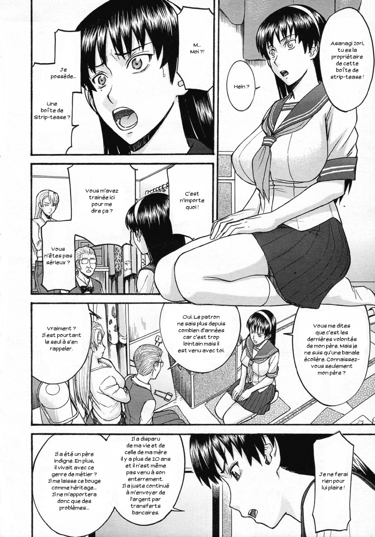 Sailor Fuku To Strip page 5 full