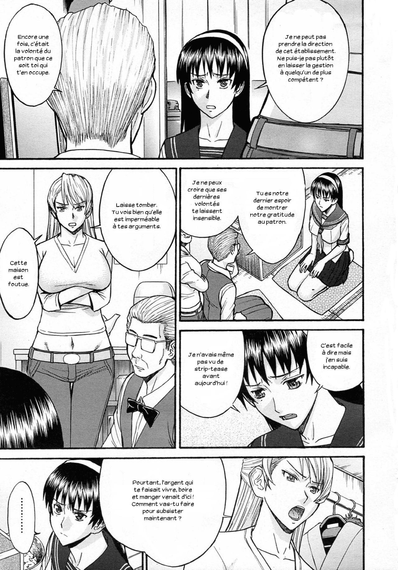 Sailor Fuku To Strip page 6 full