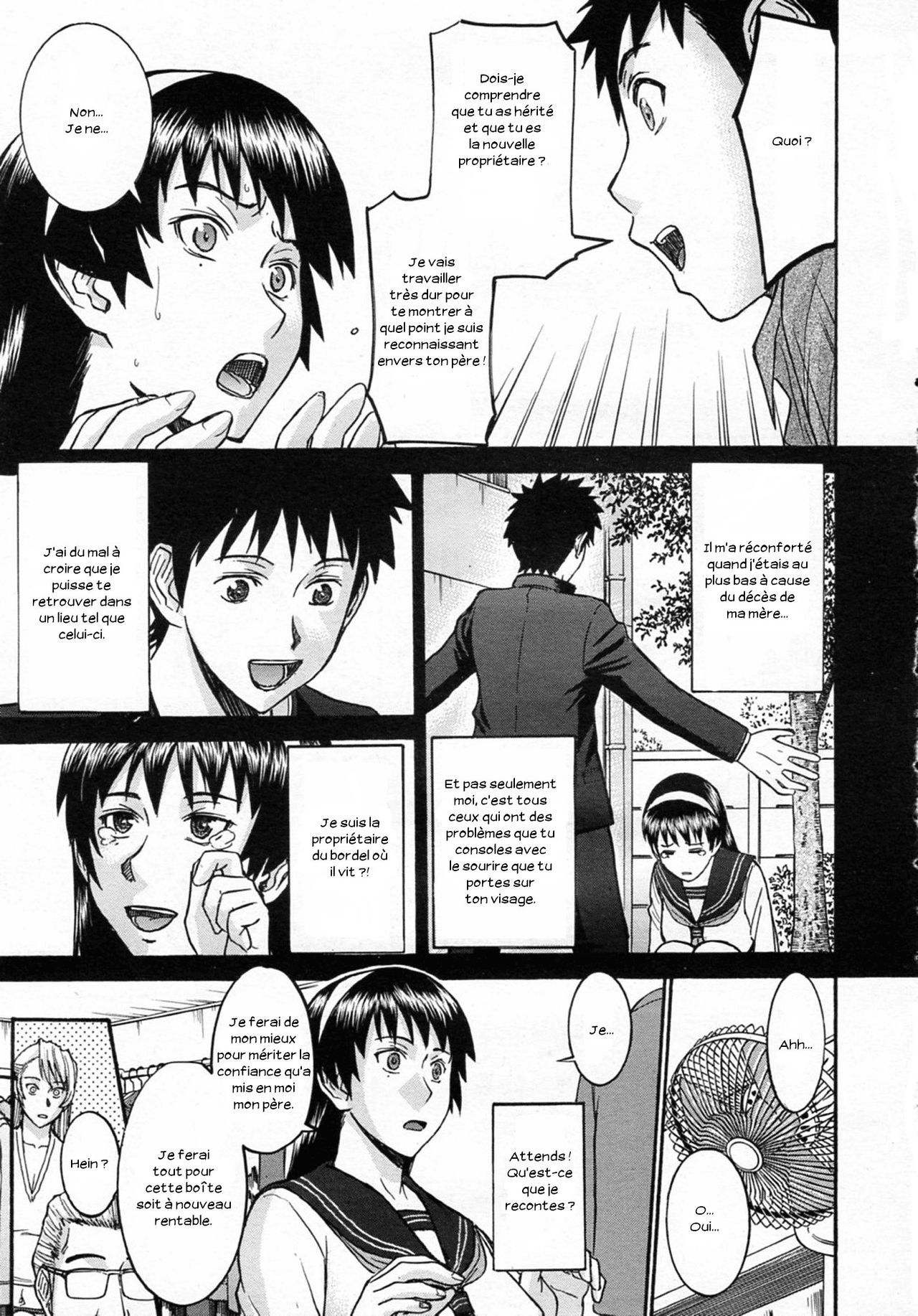 Sailor Fuku To Strip page 8 full