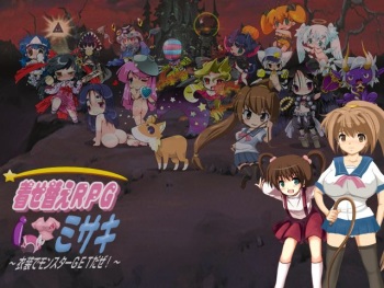 Kisekae RPG Misaki ～Ishou de Monster Get da ze!～ cover