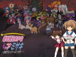 Kisekae RPG Misaki ～Ishou de Monster Get da ze!～