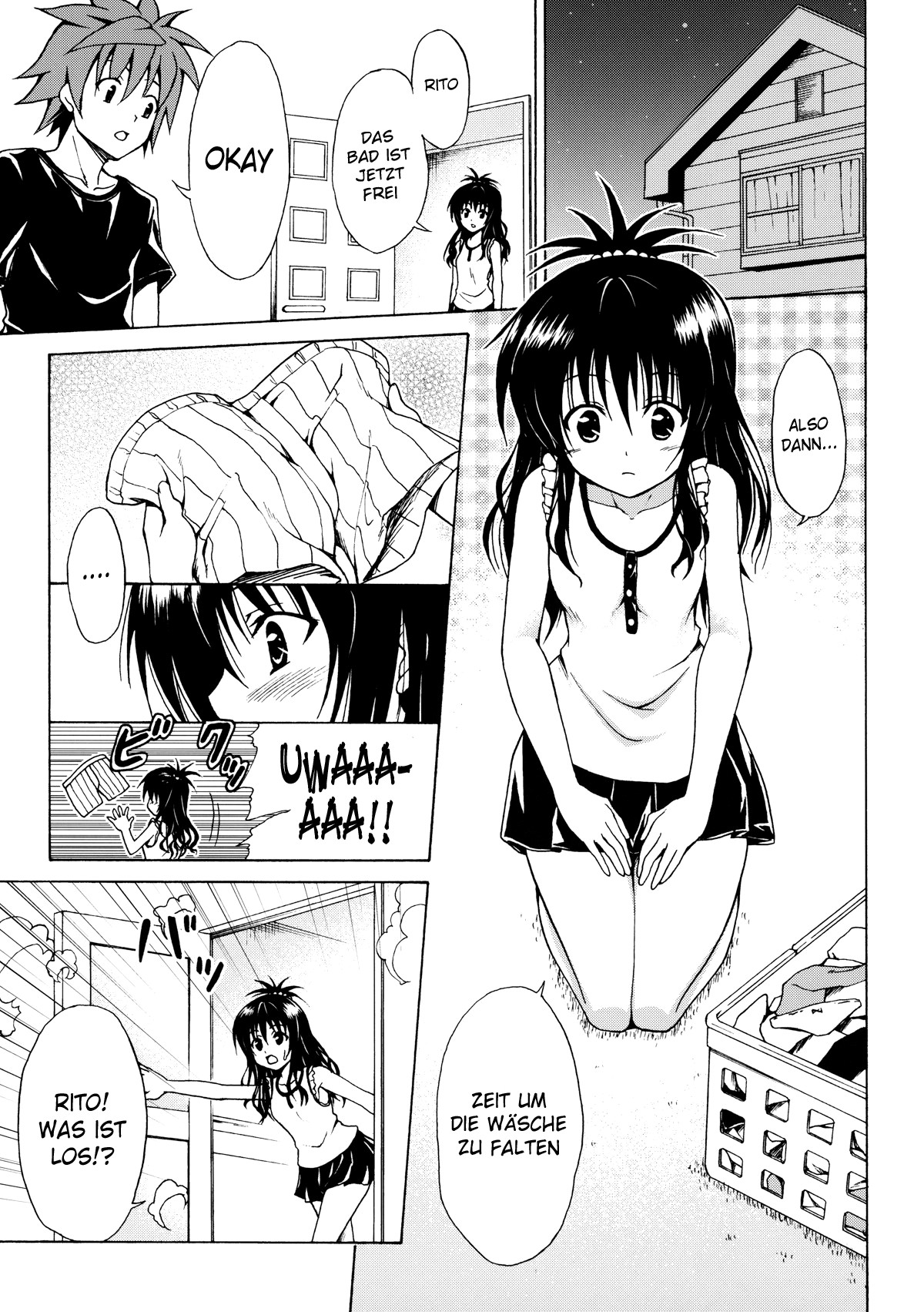 Kindan no Mikan Vol. 1 page 2 full