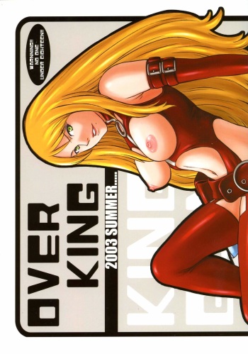 OVER KING cover