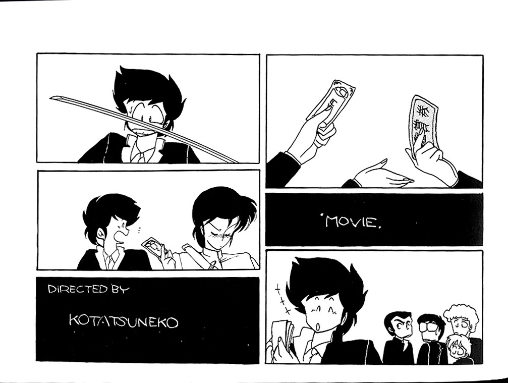 MOVIE page 3 full