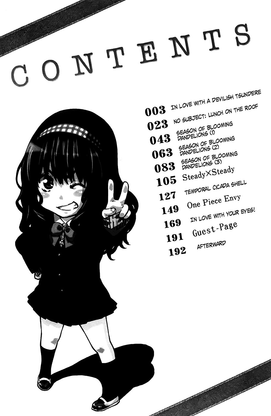 Amanojaku ga Koi o Shite Ch. 1-7 page 5 full