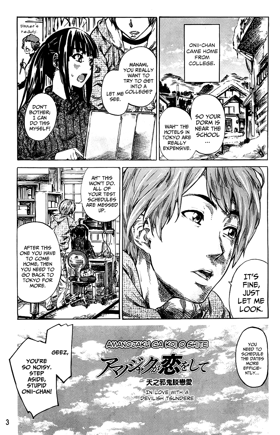 Amanojaku ga Koi o Shite Ch. 1-7 page 6 full