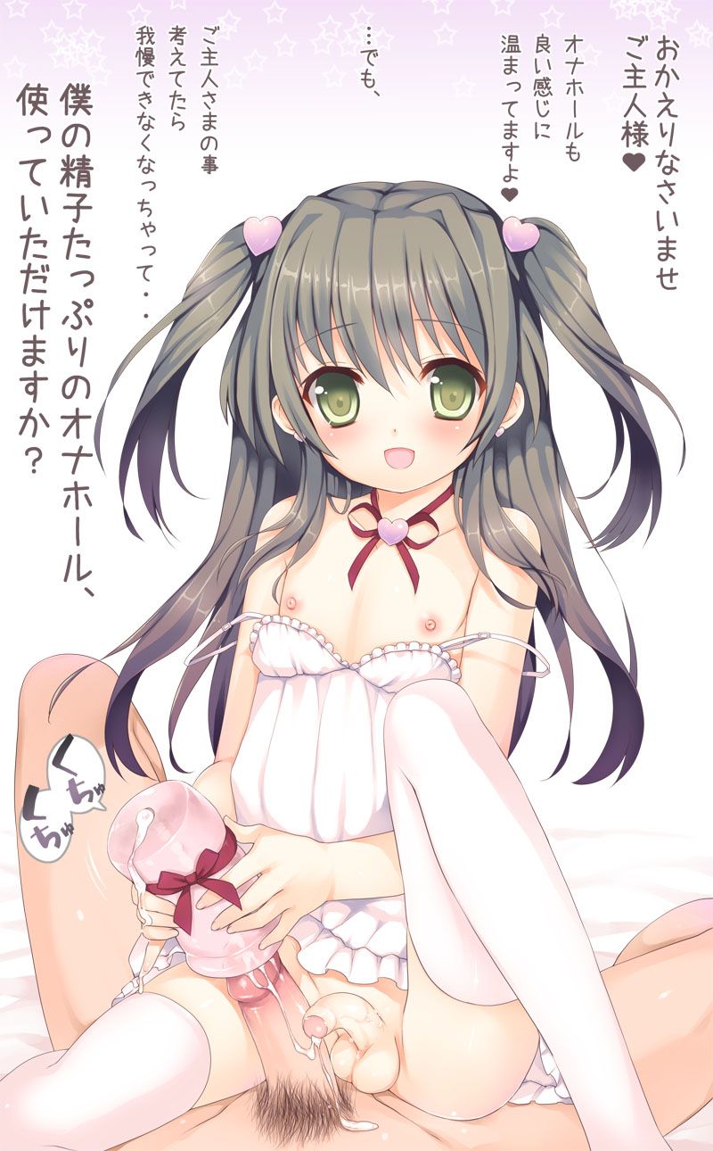 Onaholes page 6 full