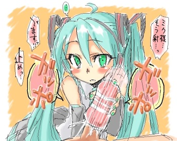 Onaholes cover