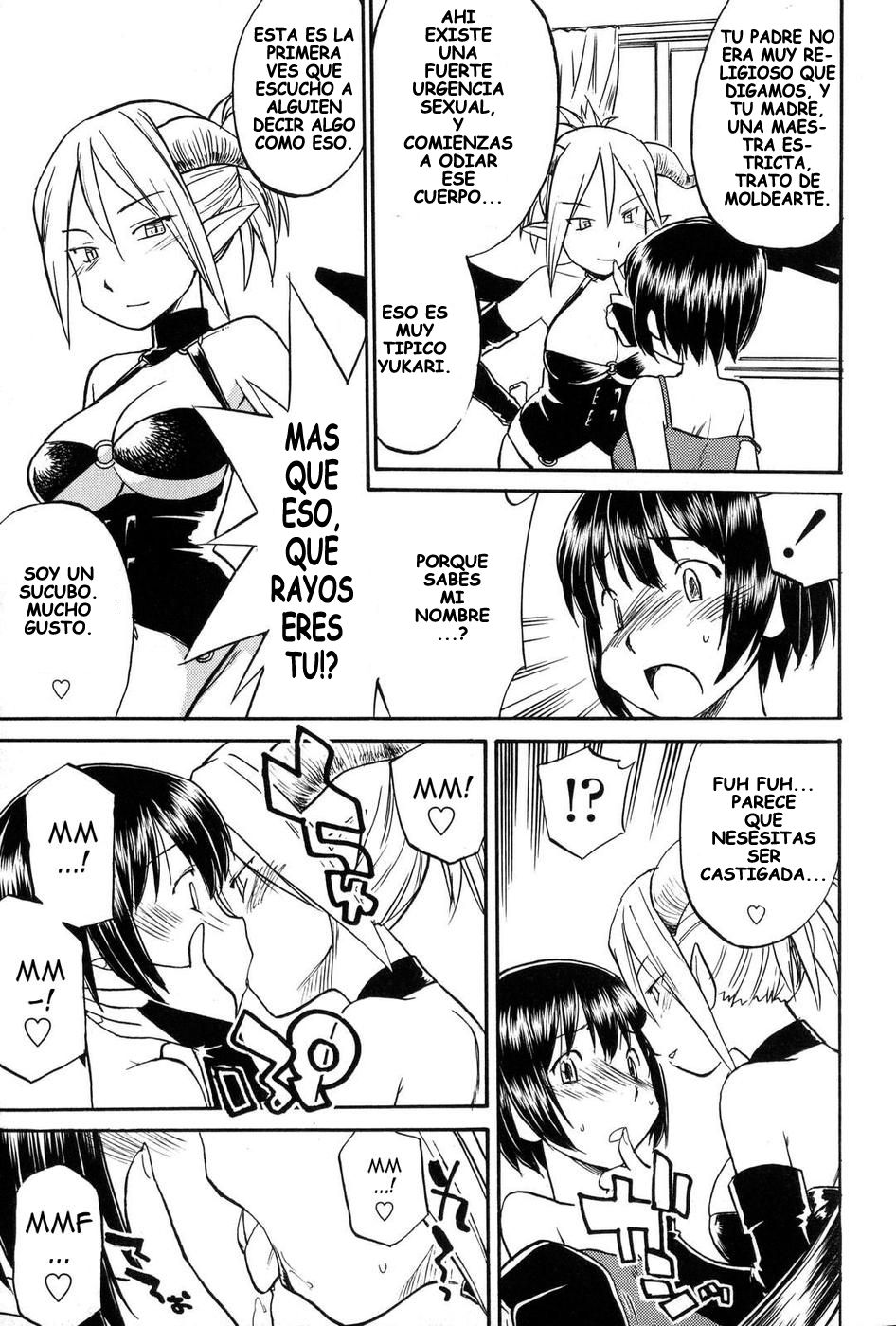 Across the Nightmare page 3 full