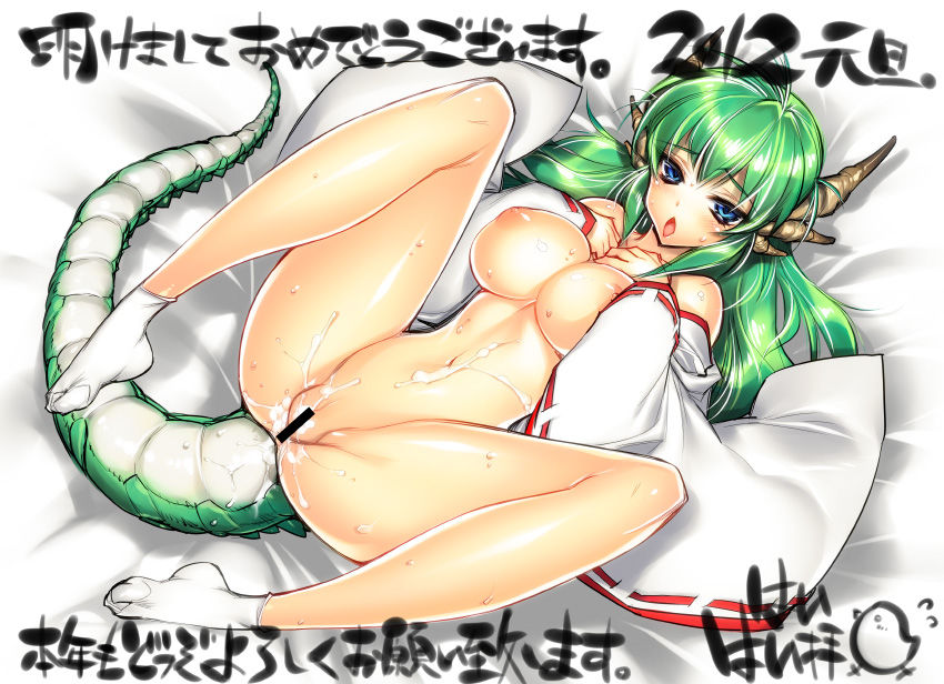 Monstergirls &amp; Elves 3 page 4 full