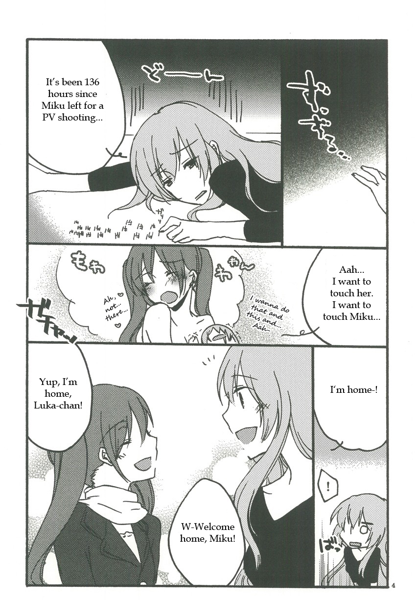 Candy Box page 3 full