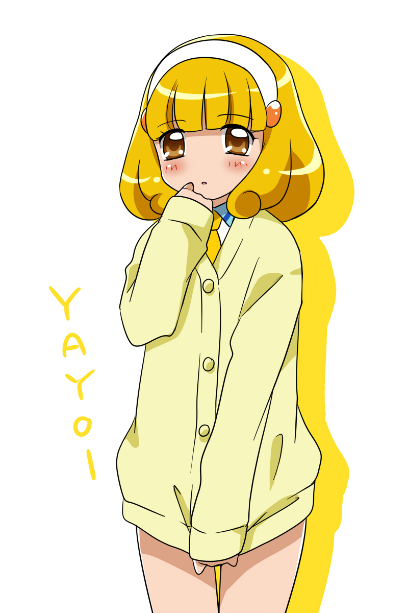 Pixiv Cure Peace  SFW page 9 full
