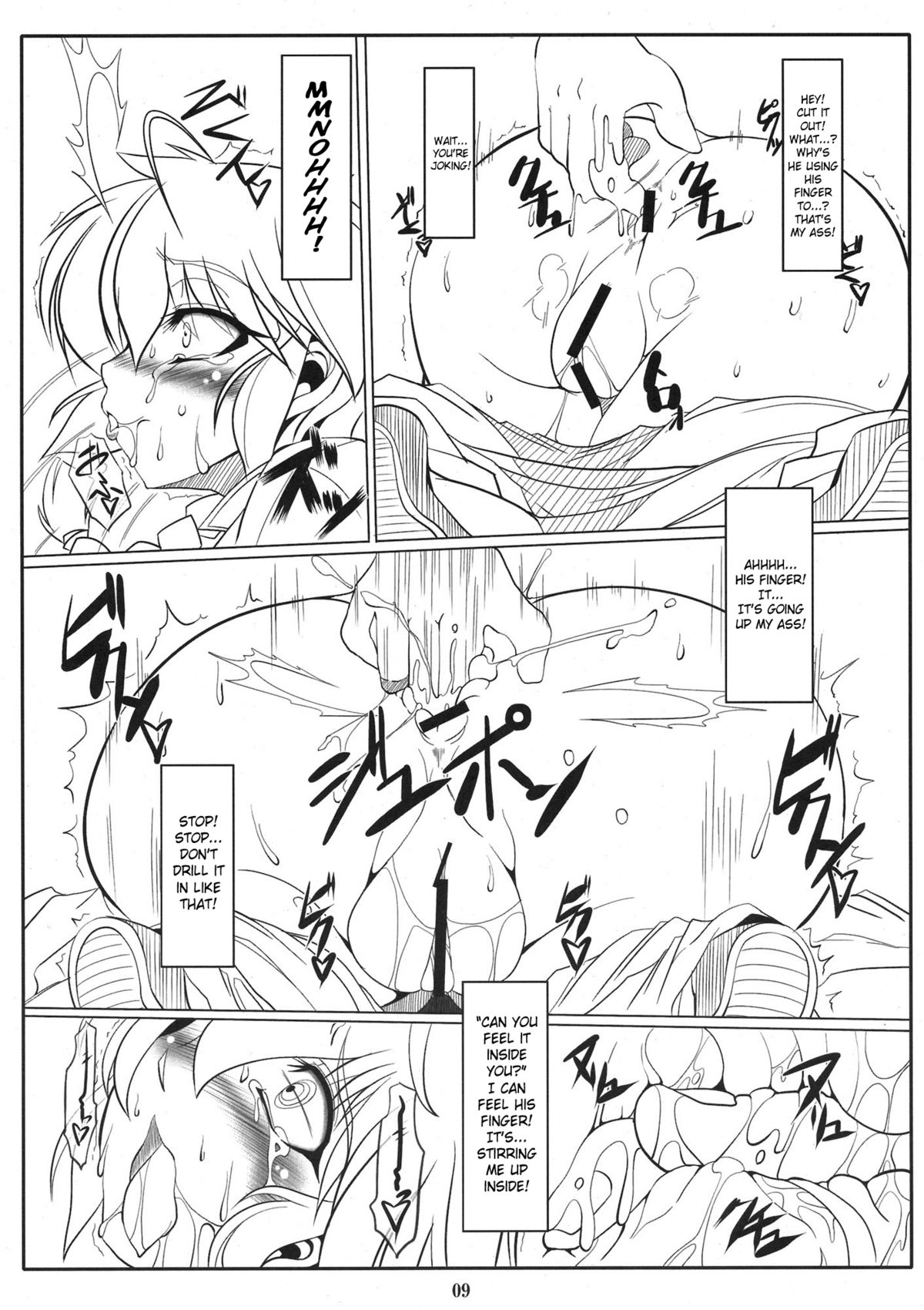 Ranma Da Ranma - Rankou ~Ranma no Baai~ | Ranma Fall page 10 full