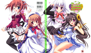 SAGA PLANETS Shiki Series All Season Art Works cover
