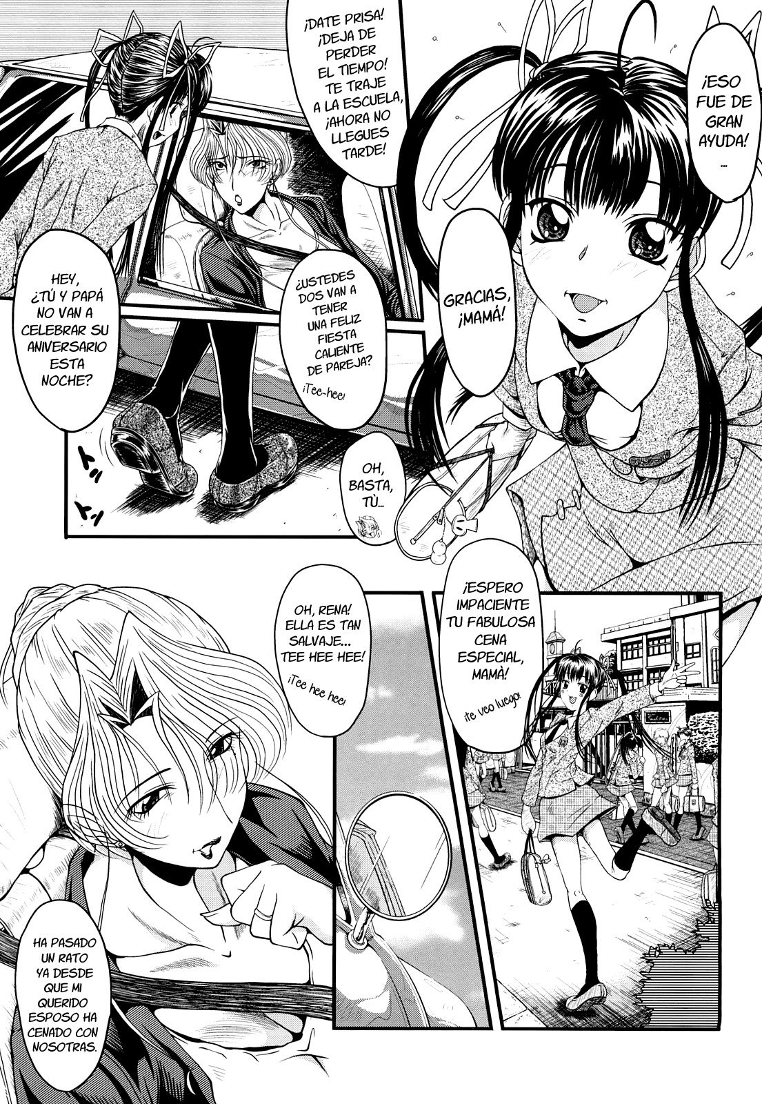 Kanjyuku Ch. 2 page 1 full