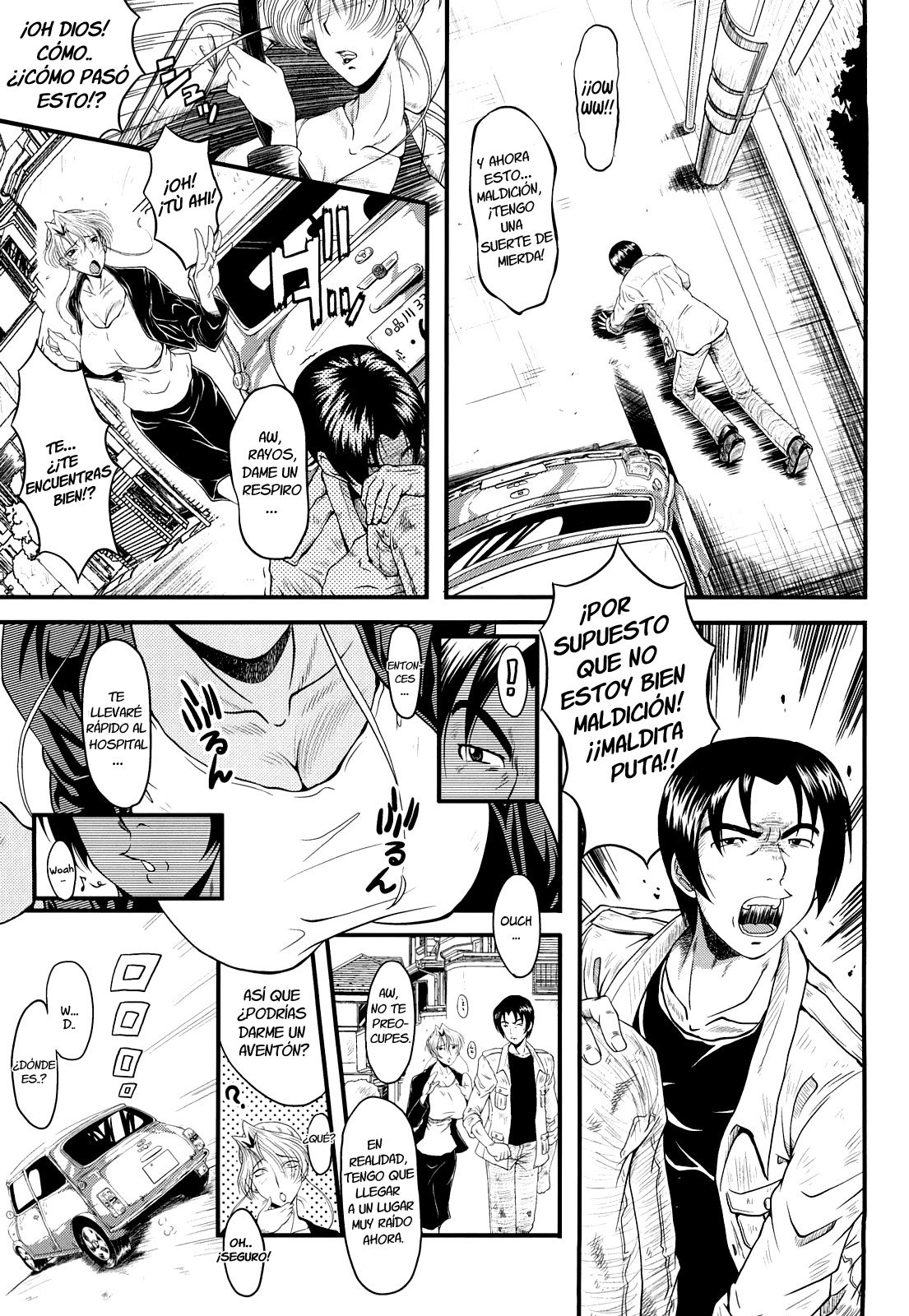 Kanjyuku Ch. 2 page 3 full