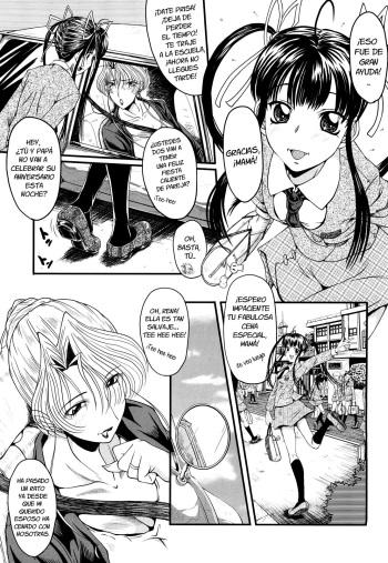 Kanjyuku Ch. 2 cover