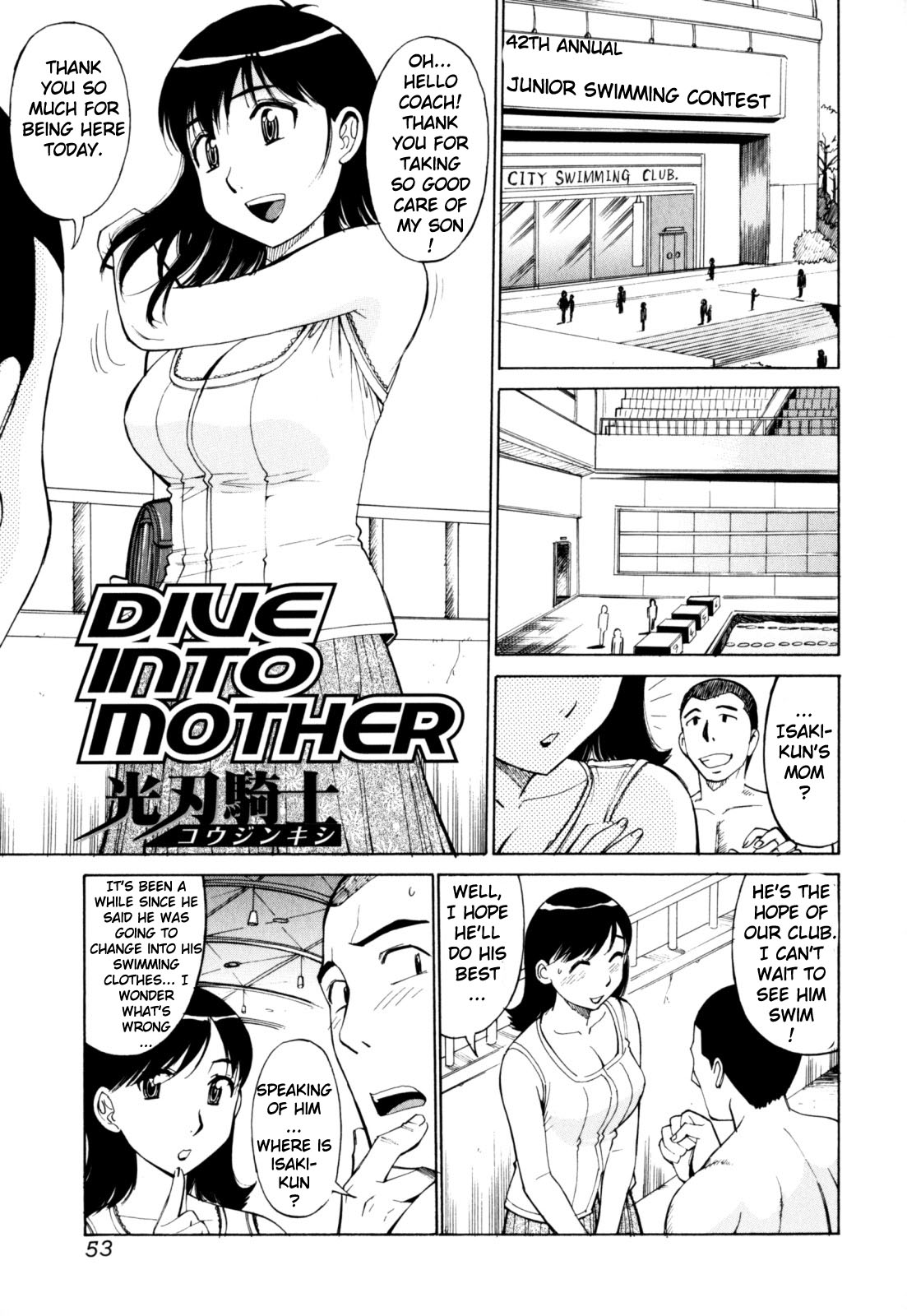 Dive Into Mother page 1 full