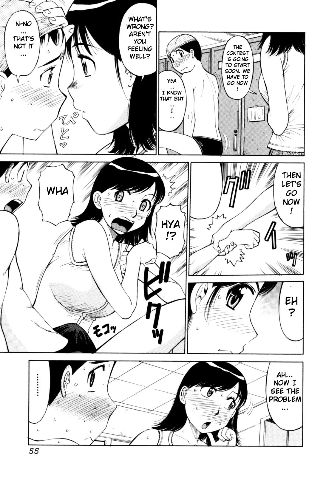 Dive Into Mother page 3 full